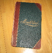 Minute book old